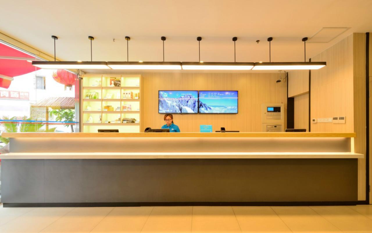 Hanting Express Jiande Xin'Anjiang New Branch Exterior photo