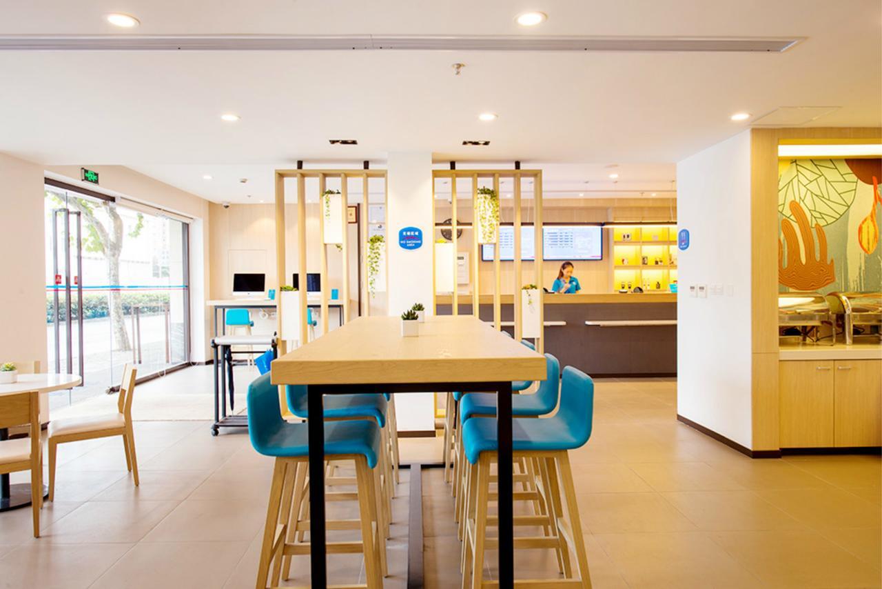 Hanting Express Jiande Xin'Anjiang New Branch Exterior photo
